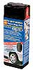 38405 AUTO WET-WIPES_TYRE:RUBBER