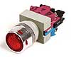 45549 ENGINE START IGNITION SWITCH_12V_RED_10A